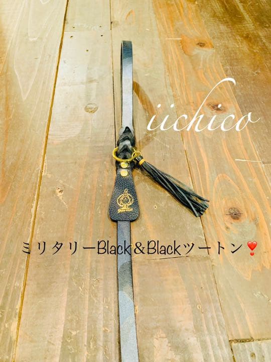 犬用　リード＆ハーネス2点SET❣️ミリタリーBlack＆Blackツートン