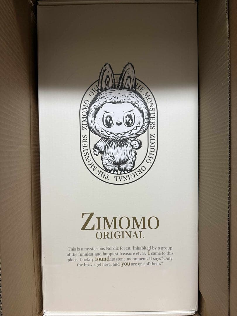 【正規品未開封】ZIMOMO 茶ジモモORIGINAL I found you