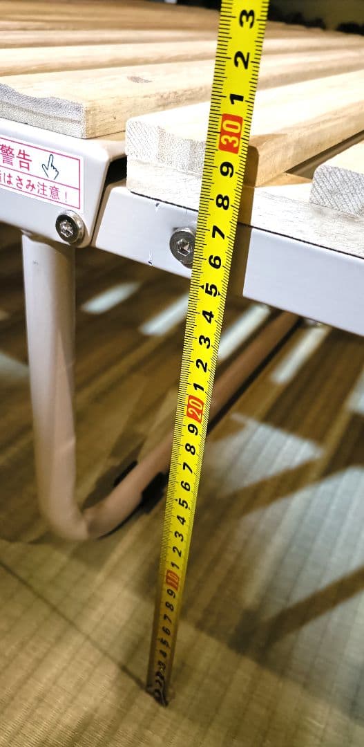 【インテリアオフィスワン】IZB-014 木製すのこ 折りたたみベッド