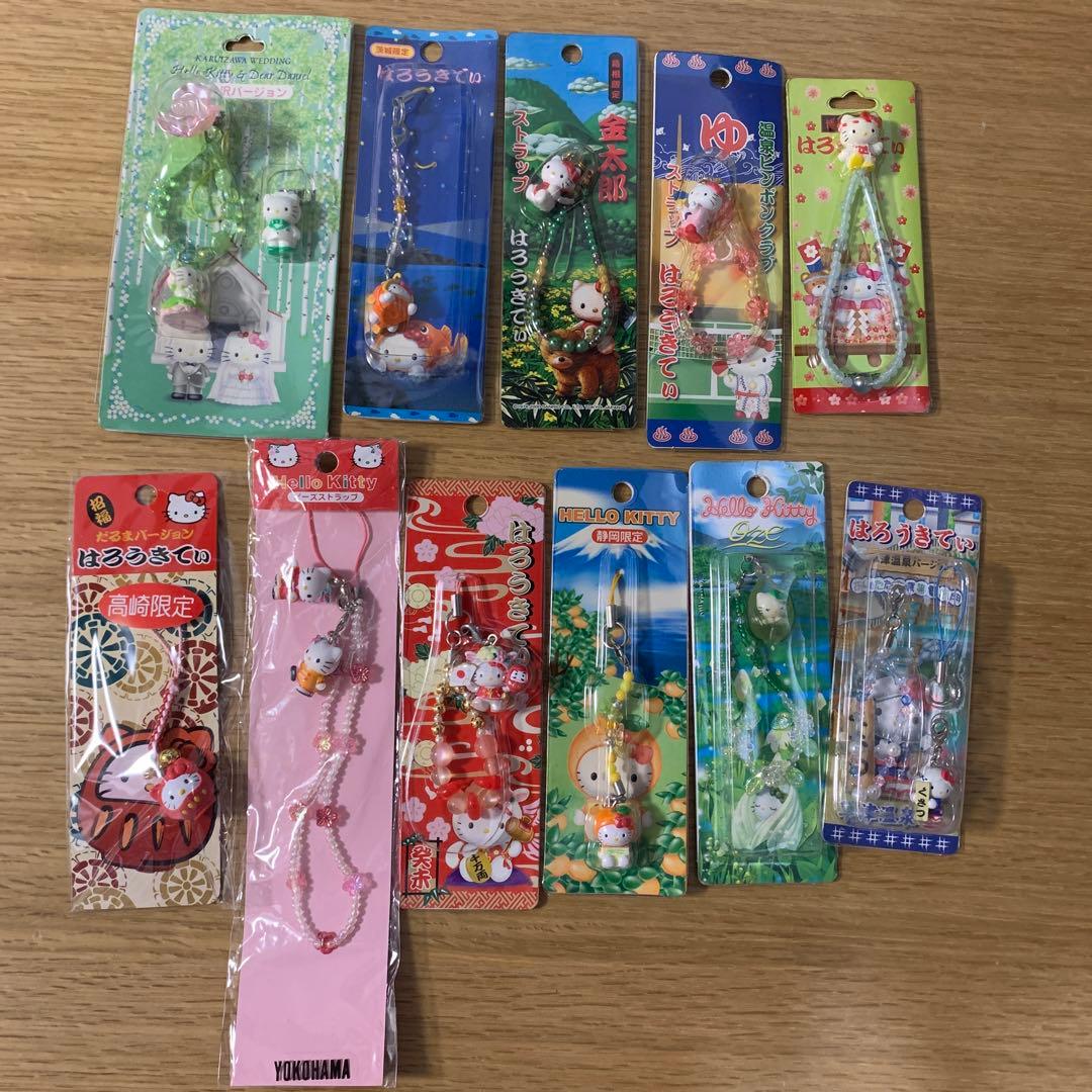 ハローキティ ストラップ　キーホルダー　ご当地 限定 レア　日本限定発売