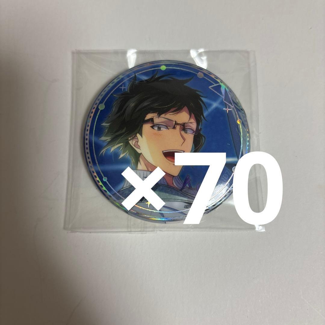 アイナナ 缶バッジ 記念日2023 二階堂大和