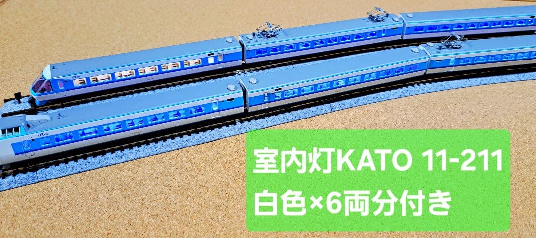 西*口様 KATO 381系「スーパーくろしお」(リニューアル編成) 品番10-