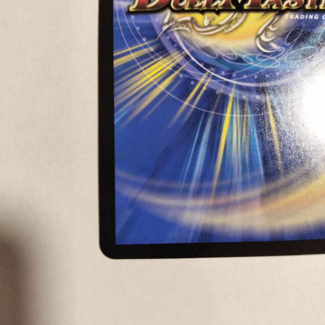 悪魔聖霊ジェミニアス 夜見れな サイン入り シークレット