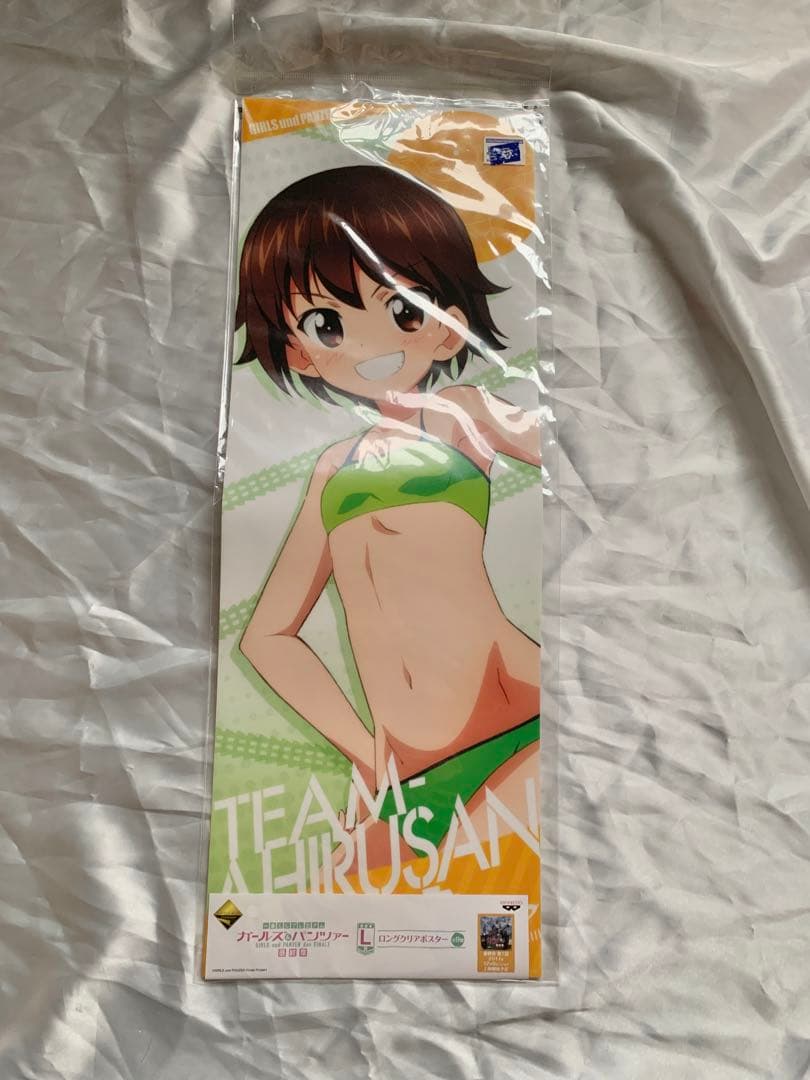 ガールズ&パンツァー　グッズ　まとめ売り