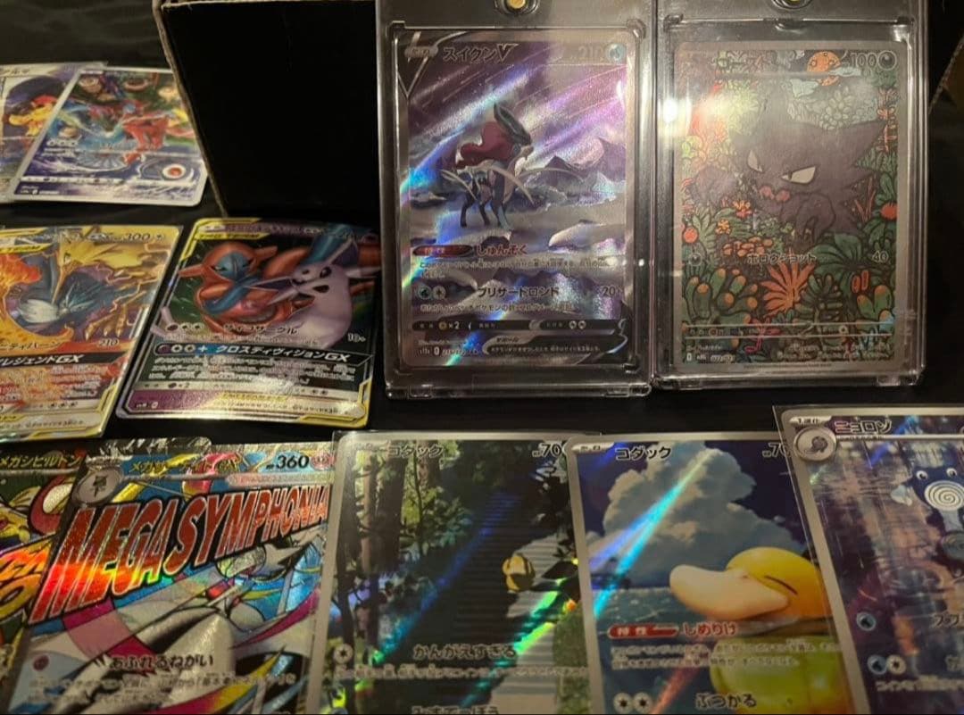 ポケモンカード SAR SR AR GX 等 まとめ売り 200枚 イーブイ