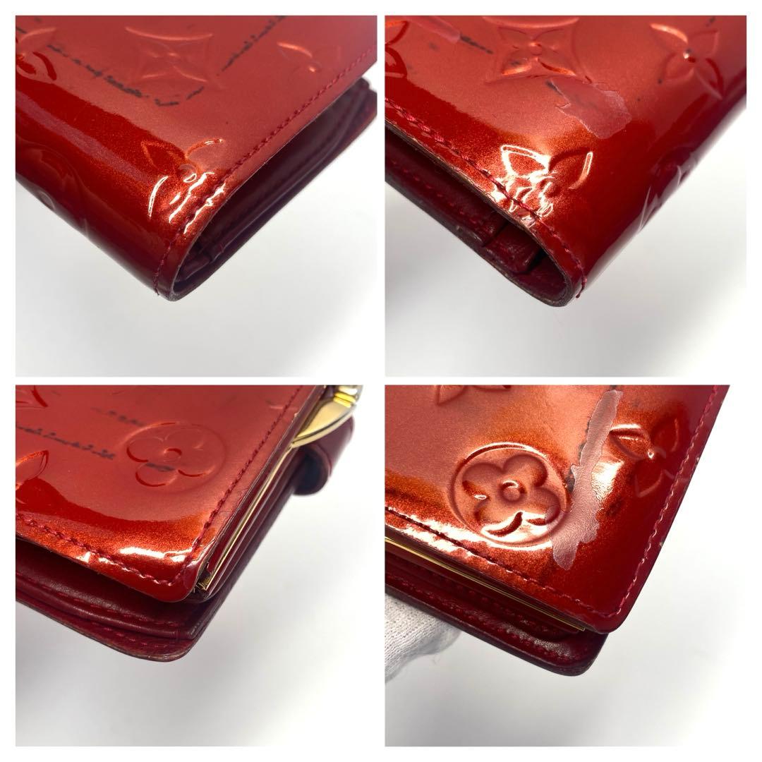 LOUIS VUITTON ルイヴィトン　折り財布　がま口 ヴェルニ