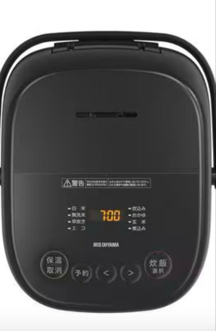 IRIS OHYAMA IHジャー炊飯器 KRC-INA50-B
