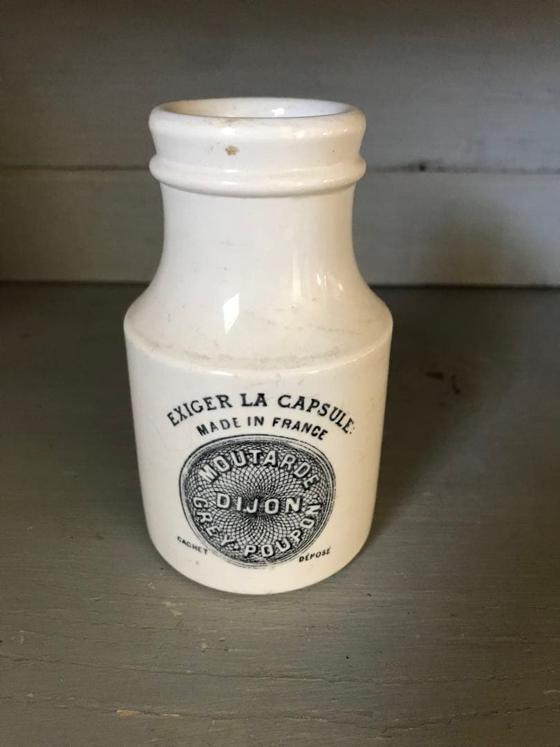 専用です　　両面絵柄　DIJON マスタードポット