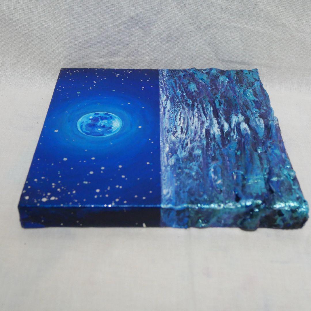 油絵 油彩 油彩画 絵画 アートパネル【青い満月】