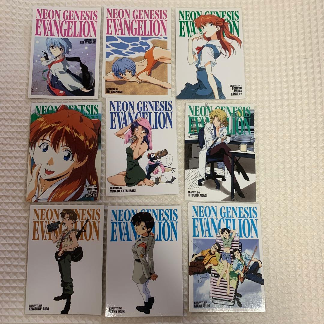 エヴァンゲリオン カードダスマスターズ 第参集初版ノーマルカード 50枚以上＋