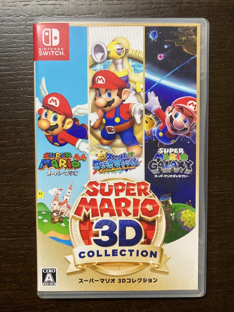 NintendoSwitchソフト✳︎ スーパーマリオ 3Dコレクション