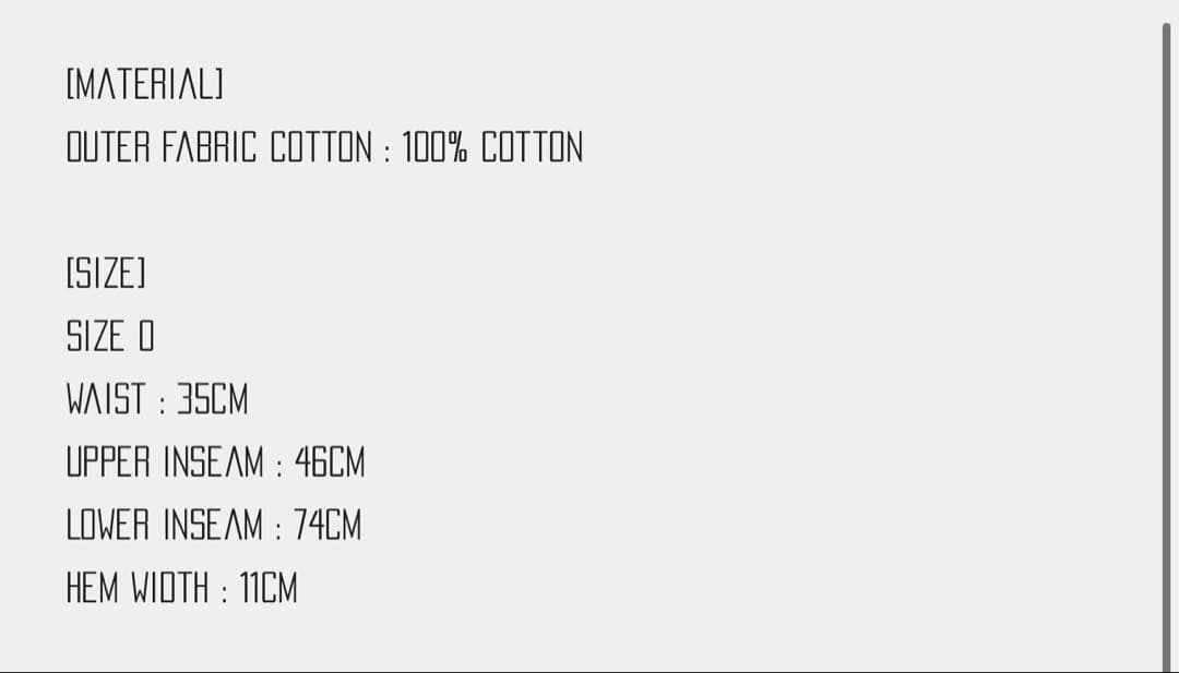 CVTVLIST カタリスト　ユージュアルパンツ