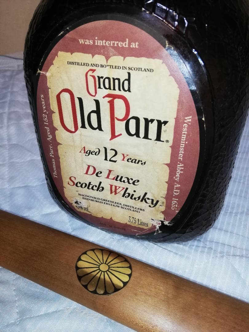 ⭐️白鞘 大刀、 模造刀、観賞用 、インテリア 、コスプレ