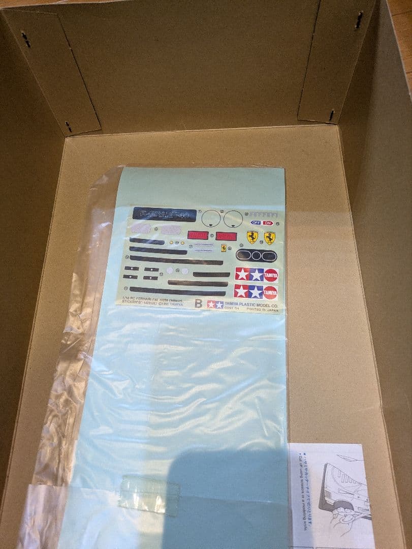 希少　1/10 ラジコンボディ　TAMIYAフェラーリF40　未使用無塗装　箱付
