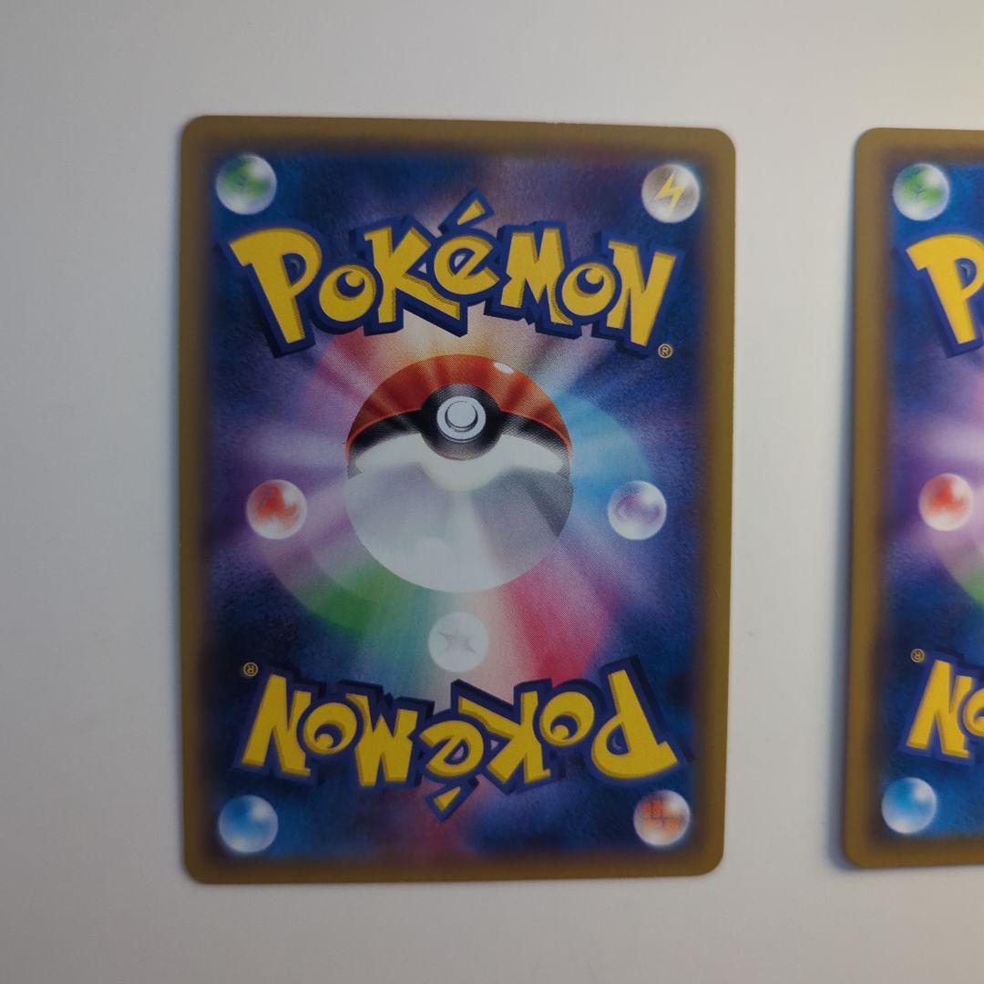 ユリーカ＆デデンネGXカードセット