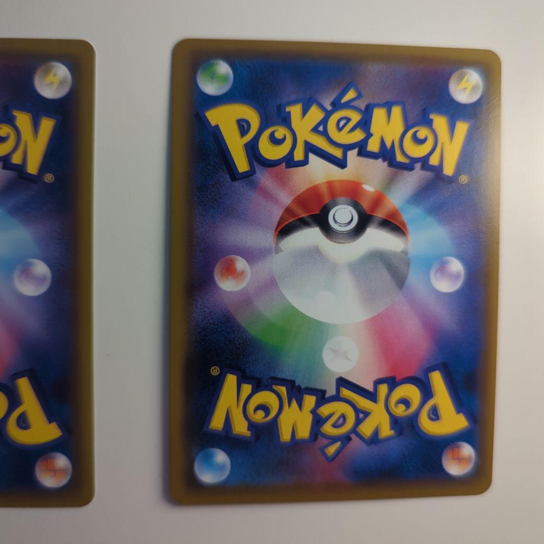 ユリーカ＆デデンネGXカードセット