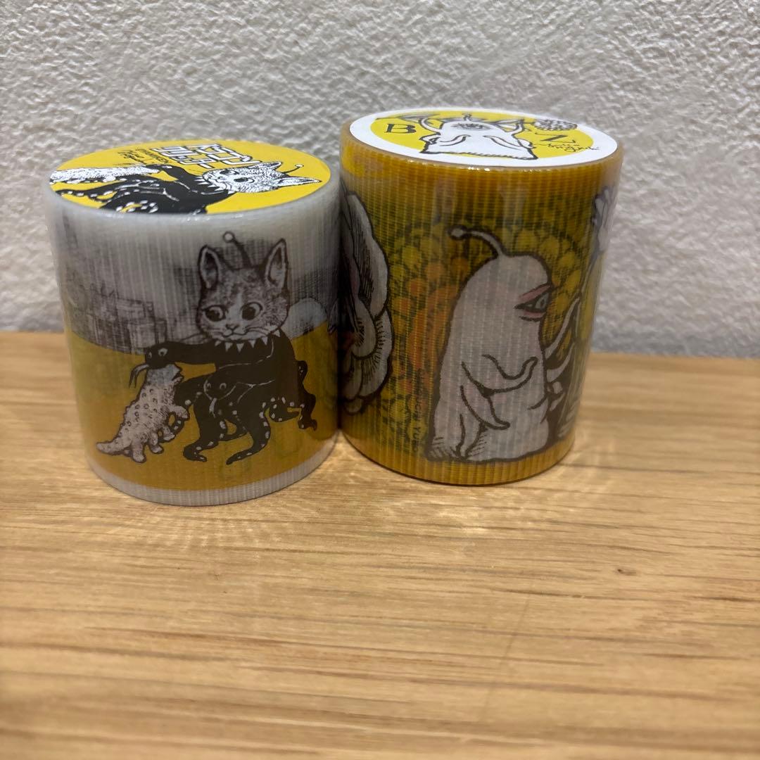 ボリス雑貨店　ヒグチユウコ　養生テープ10点セット