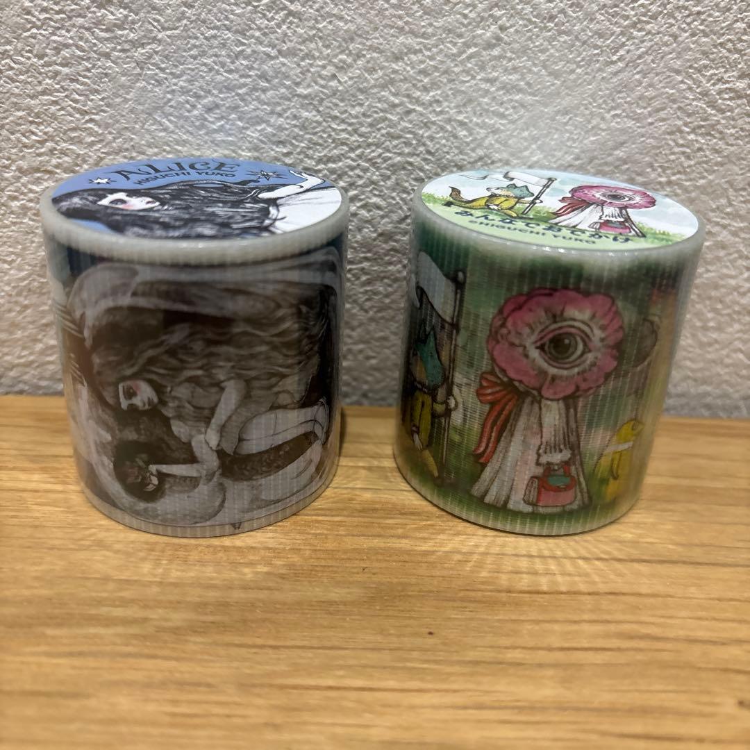 ボリス雑貨店　ヒグチユウコ　養生テープ10点セット