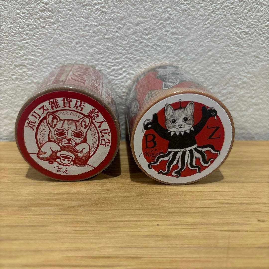 ボリス雑貨店　ヒグチユウコ　養生テープ10点セット