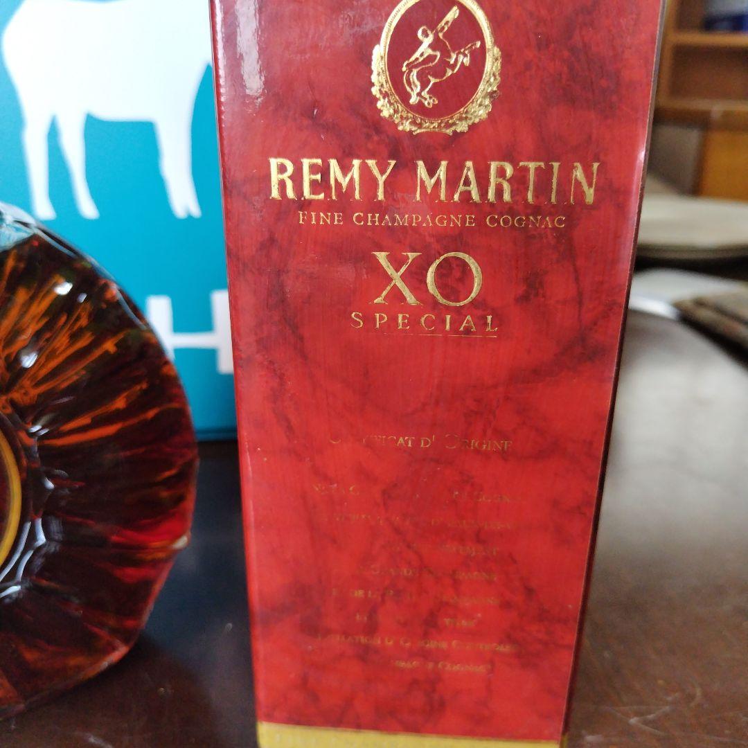 REMY MARTIN XO スペシャル　レミーマルタン