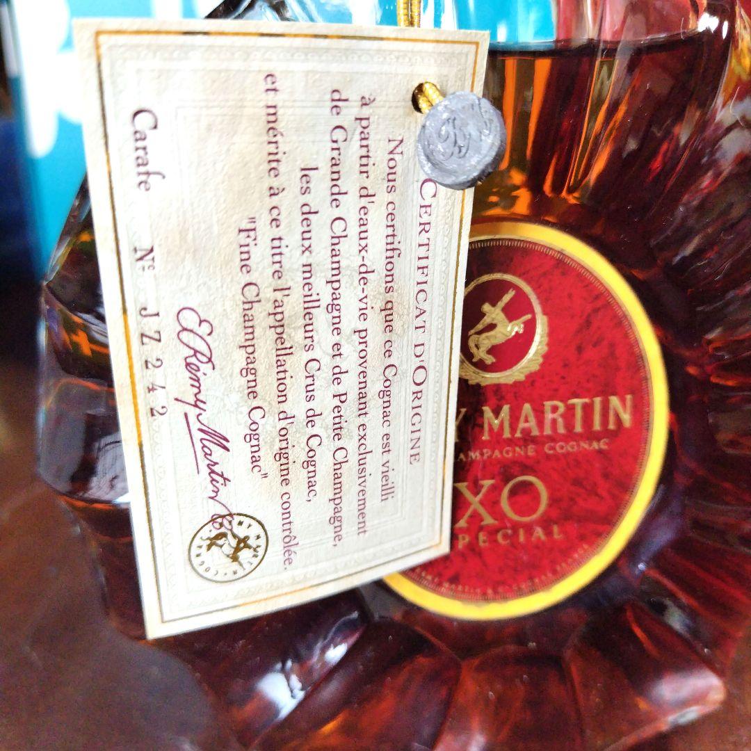 REMY MARTIN XO スペシャル　レミーマルタン