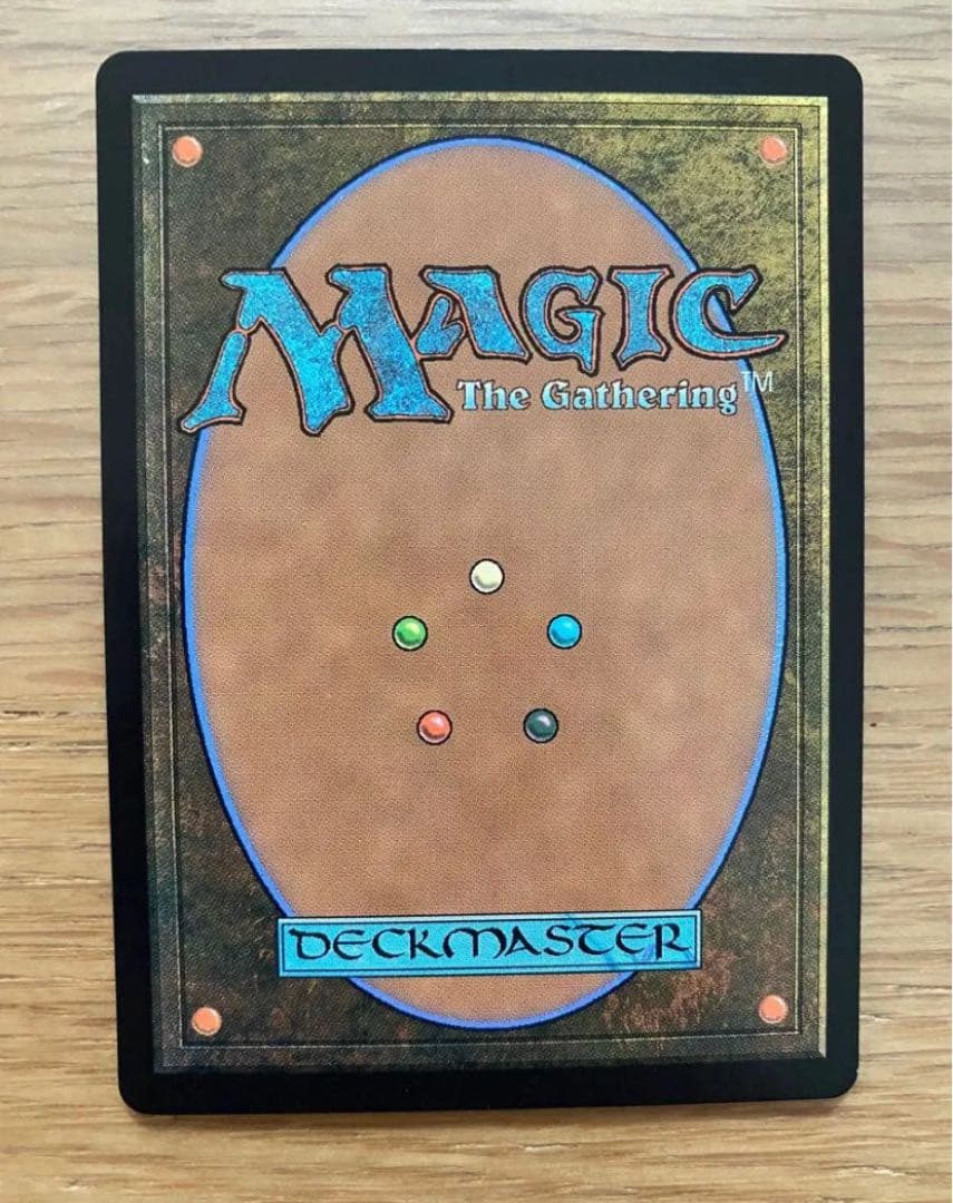 MTG ティナ・ブランフォード 最高工匠卿、ウルザfoilファイナルファンタジー