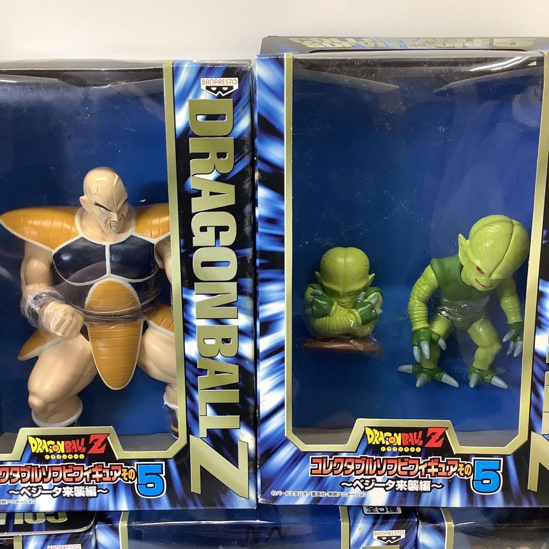ドラゴンボールZ コレクタブルソフビフィギュア　その５　セット28-0127-7