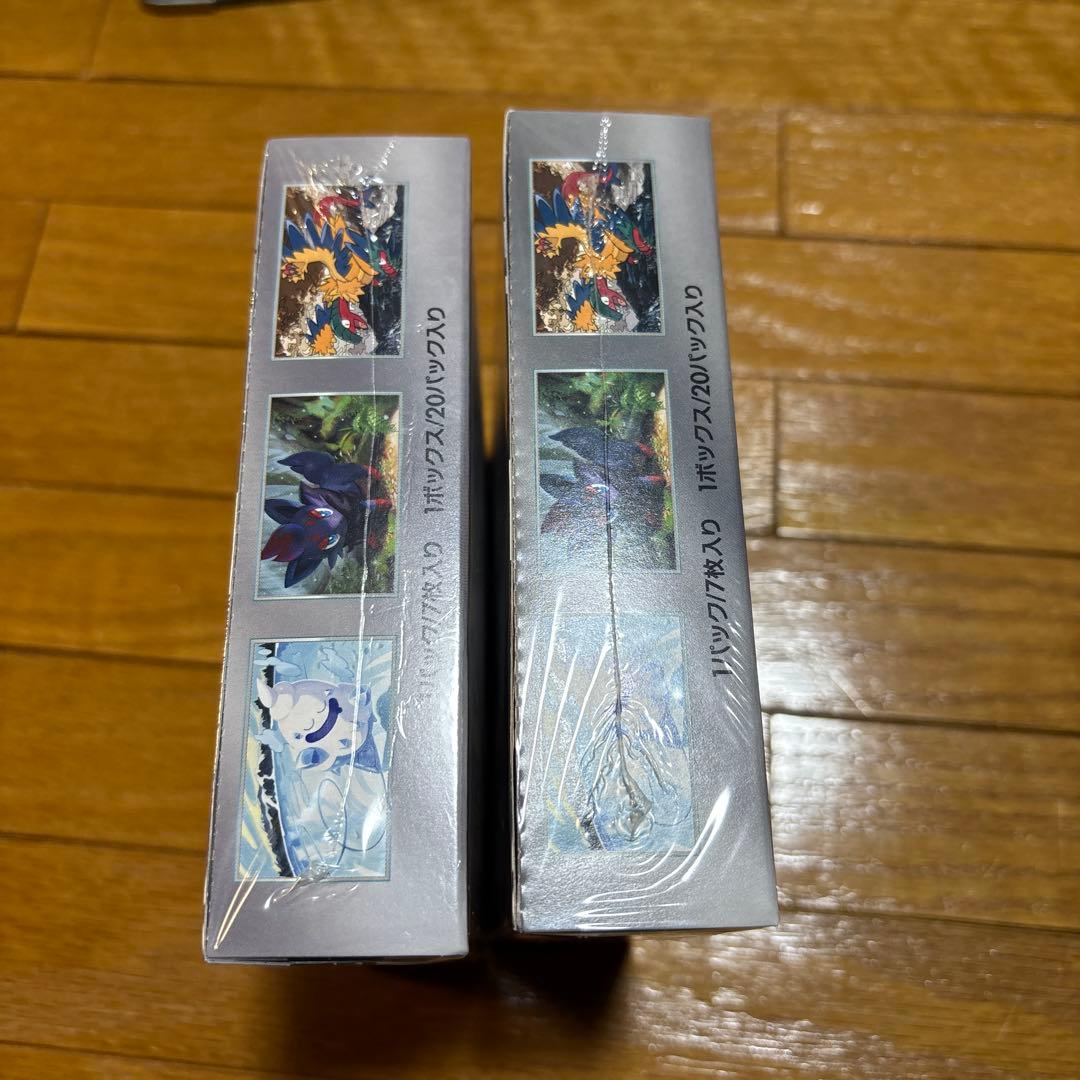 ポケモンカード　ホワイトフレア2BOX シュリンク付き