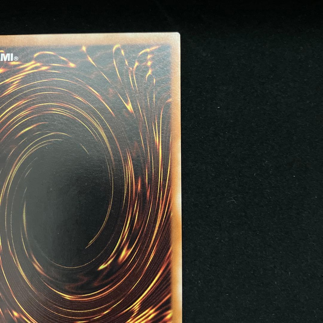 不死王リッチー (PH-00)(レリーフ)[良品]