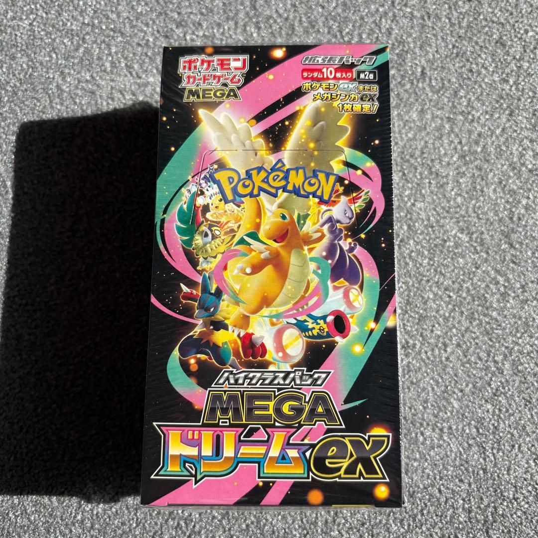【シュリンク付】ポケモンカードゲーム MEGAドリームex BOX