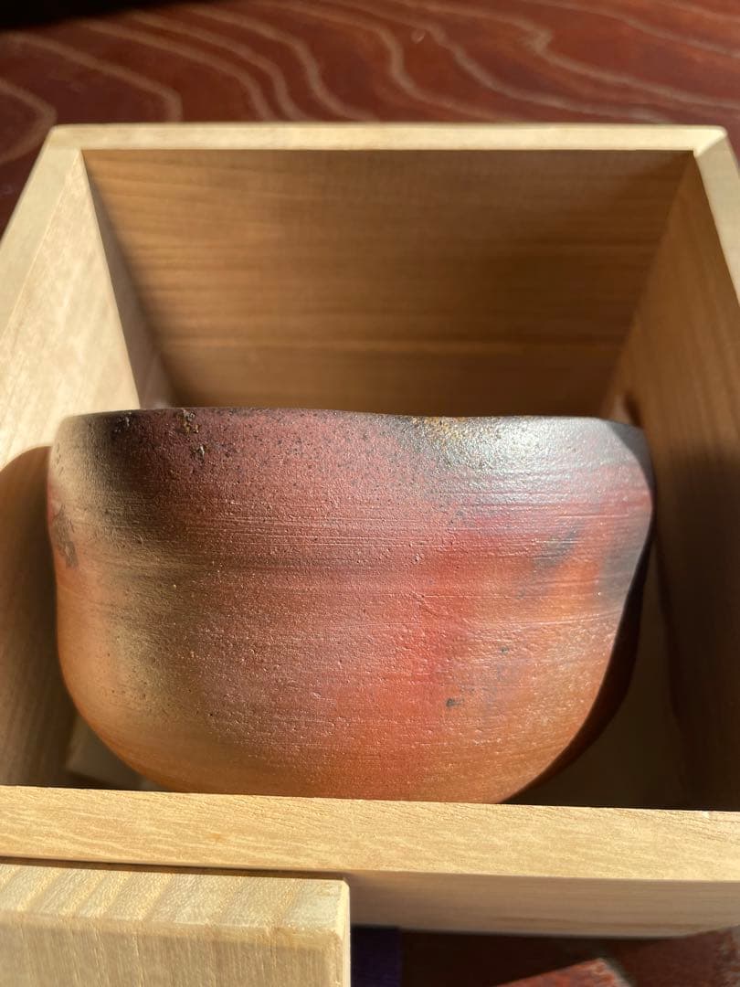 未使用　備前焼　陶伯作　三村陶伯　手作り陶器 茶碗 木箱付き　茶道　御茶碗