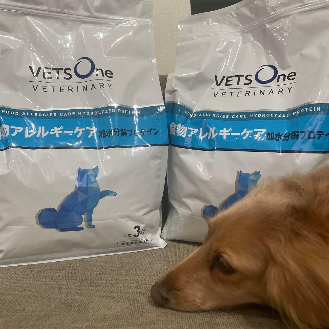 VETS One 食物アレルギーケア　ドッグフード 3kg