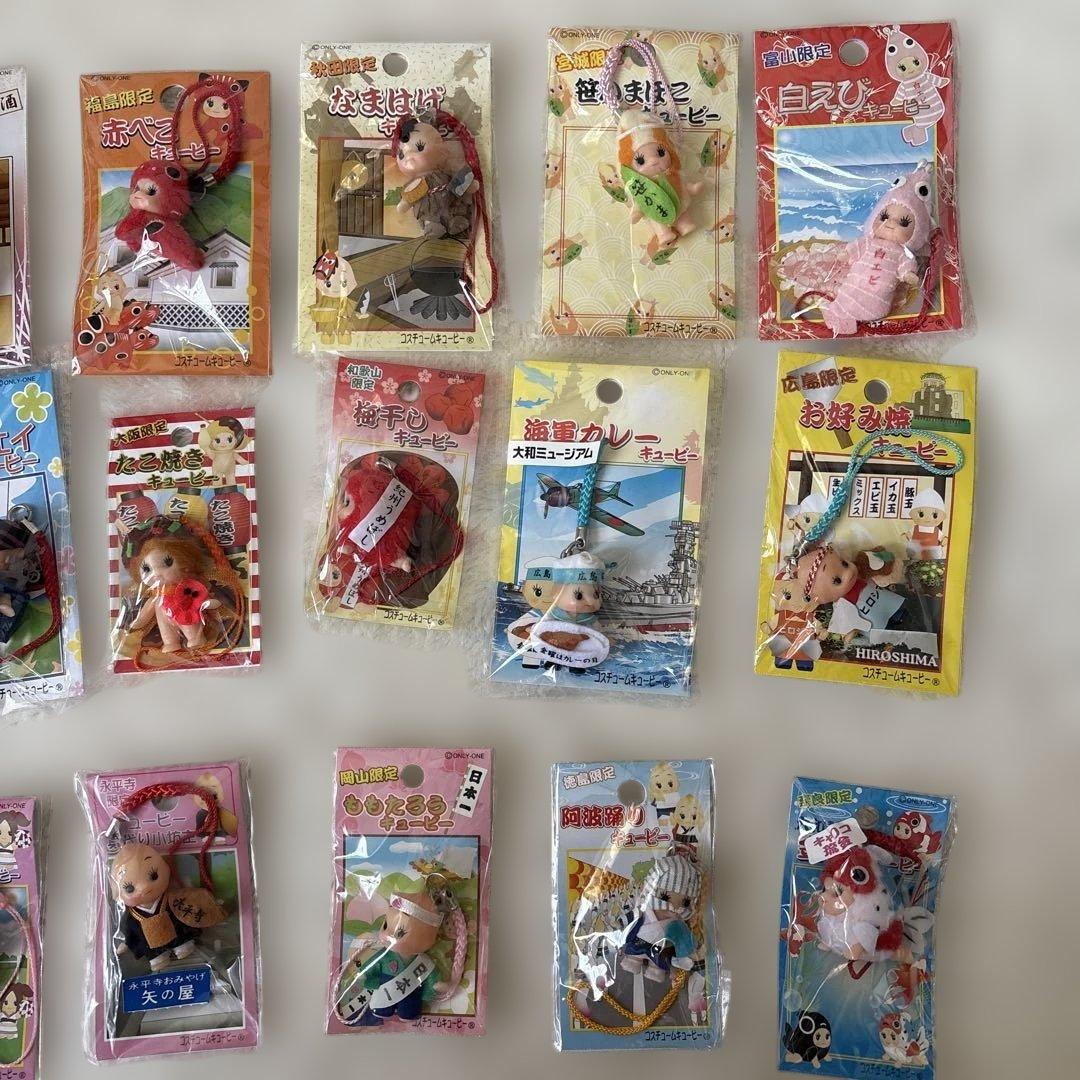 ご当地キューピー　31体セット