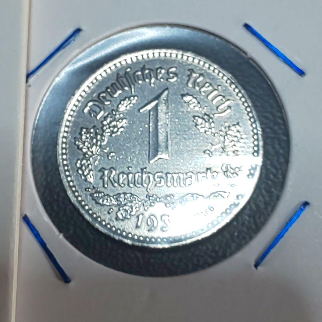 ワイマール1ライヒスマルク銀貨【未使用】