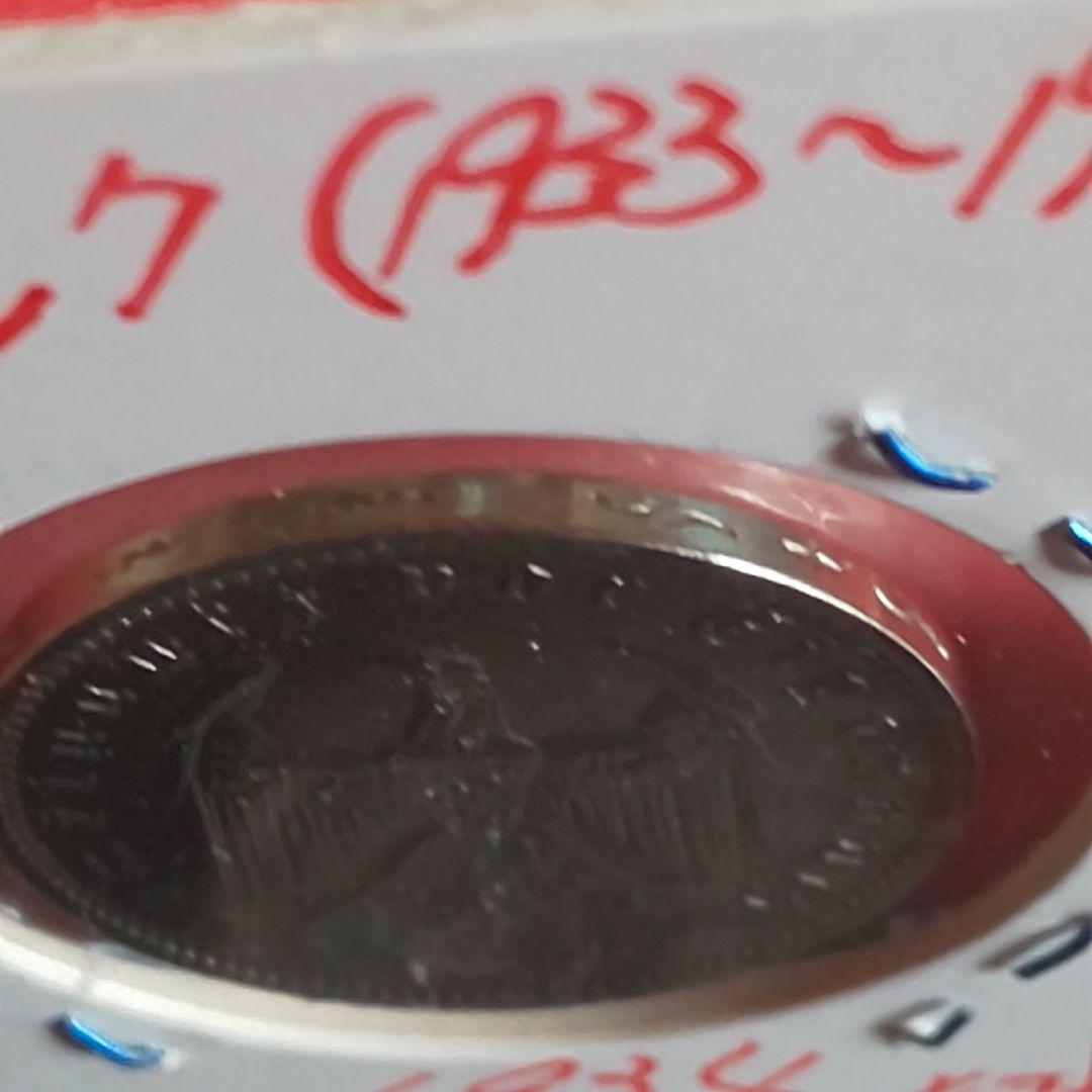 ワイマール1ライヒスマルク銀貨【未使用】