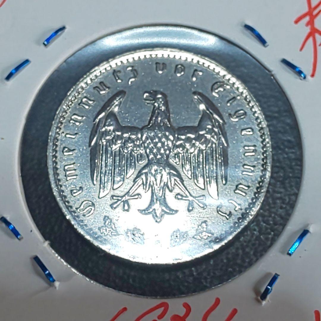 ワイマール1ライヒスマルク銀貨【未使用】