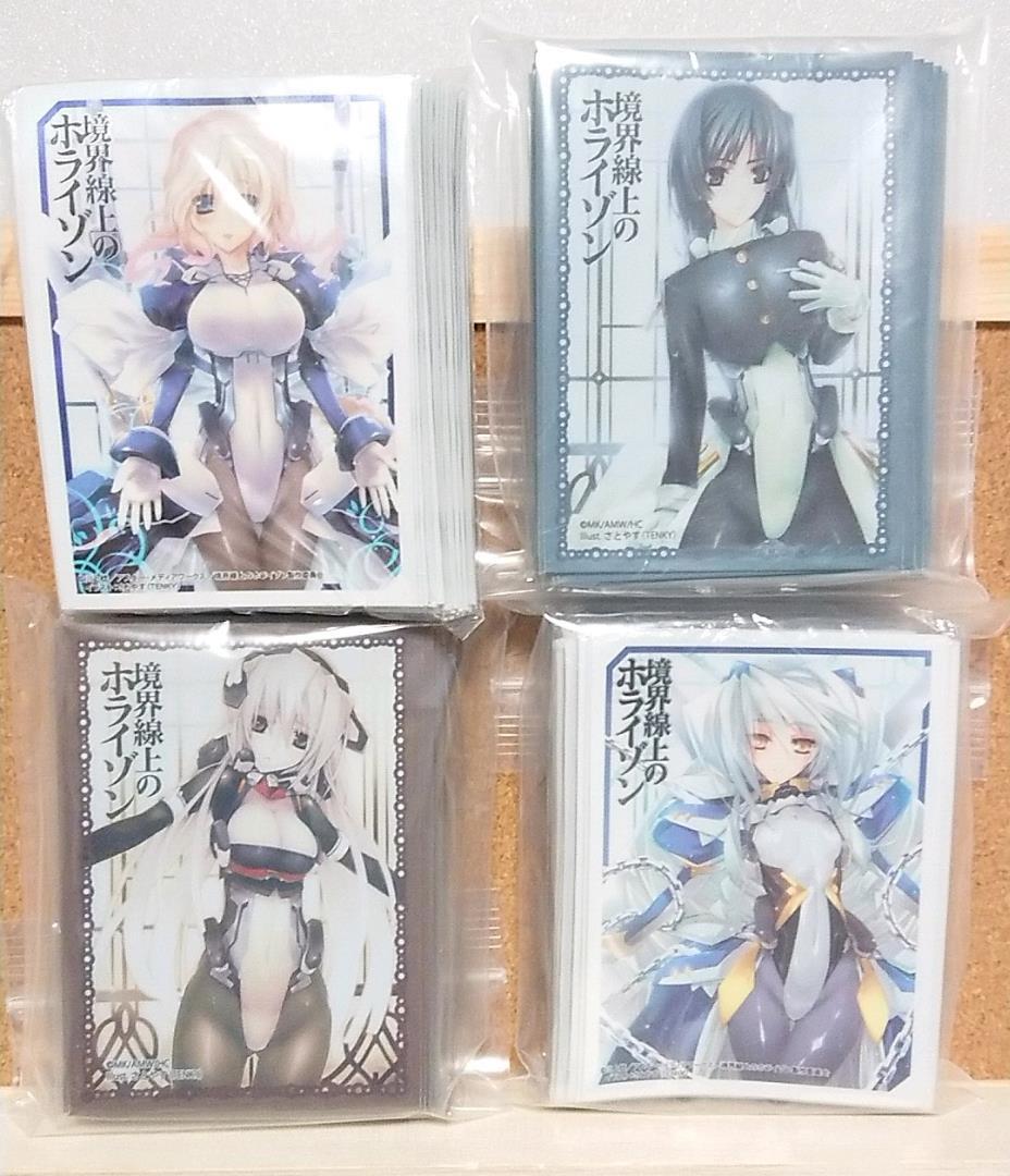 スリーブ　境界線上のホライゾン　ホライゾン　ネイト　正純　メアリ　05