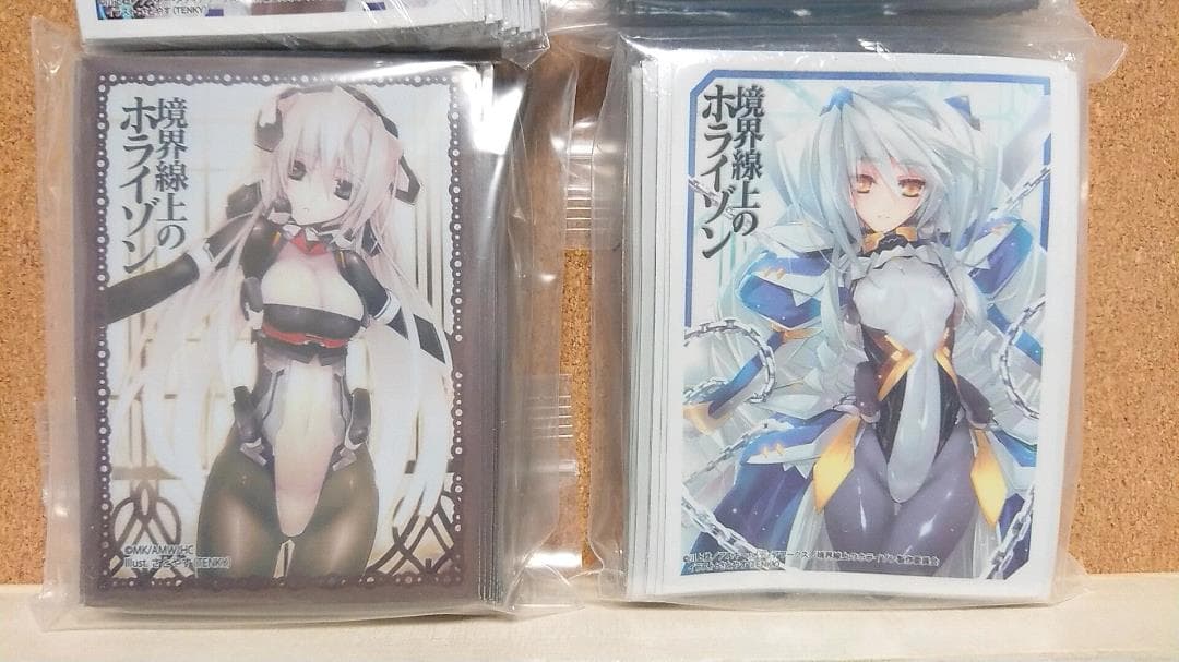 スリーブ　境界線上のホライゾン　ホライゾン　ネイト　正純　メアリ　05