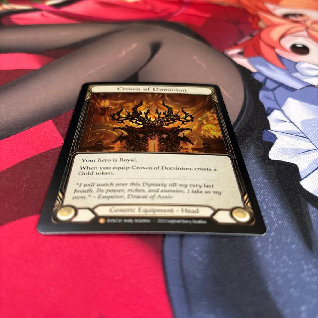 Crown of Dominion - 装備カード