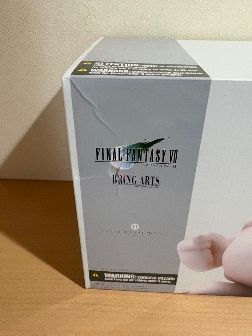 BRING ARTS ブリングアーツ ケットシー ケット・シー&デブモーグリ