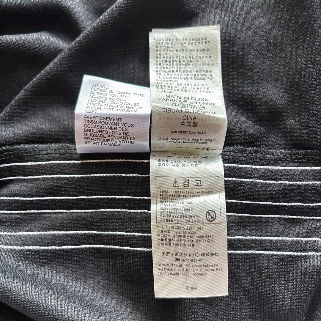 【極美品】adidas アディダス タンクトップ ノースリーブ メッシュ 2XL