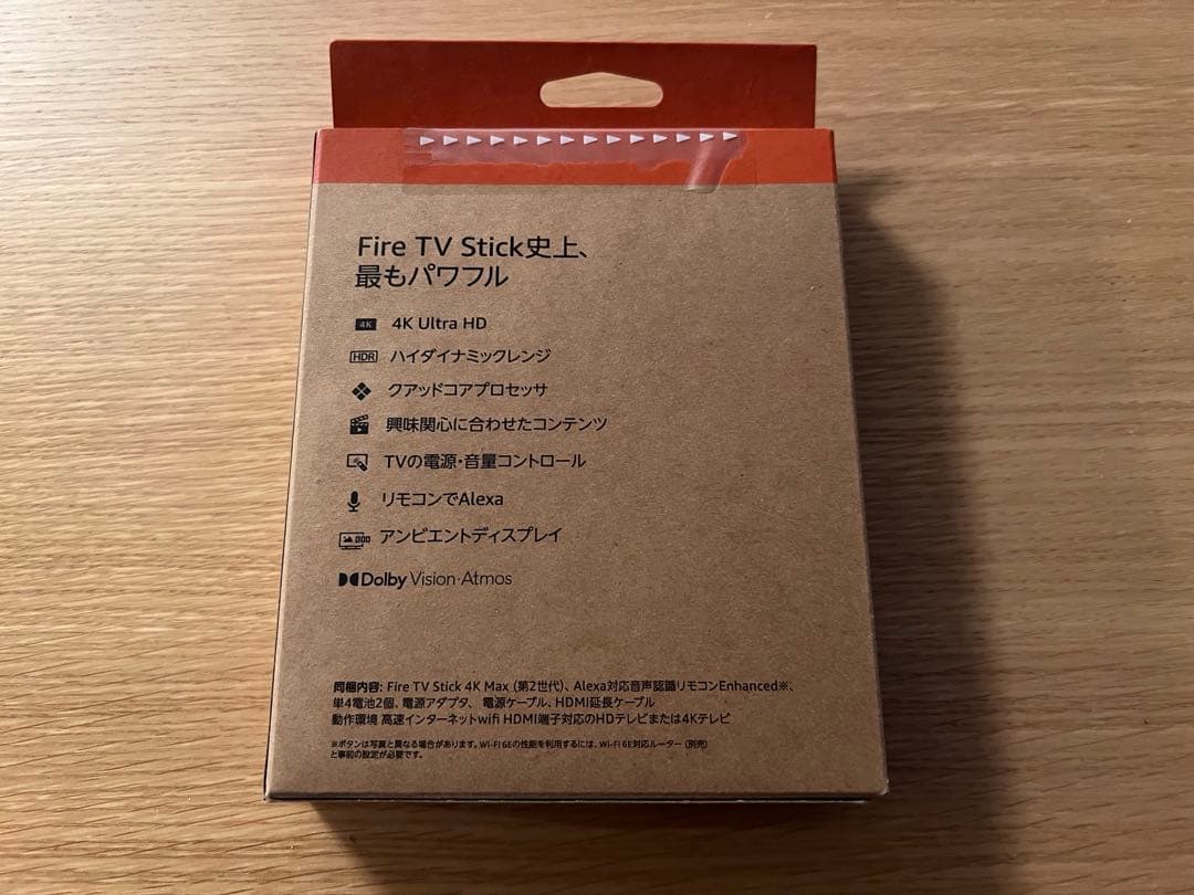 【未開封】 fire tv stick 4K MAX 16GB Wi-Fi 6E