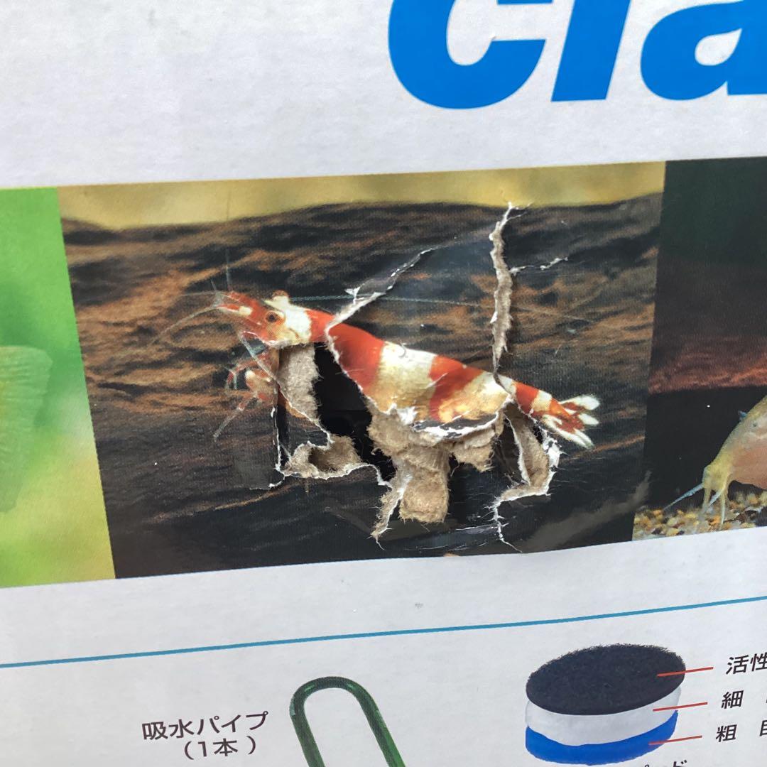 エーハイム クラシック 2213 ろ材付セット