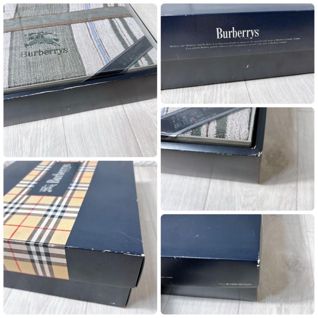 新品 BURBERRY バーバリー タオルケット 140x190cm 可愛い