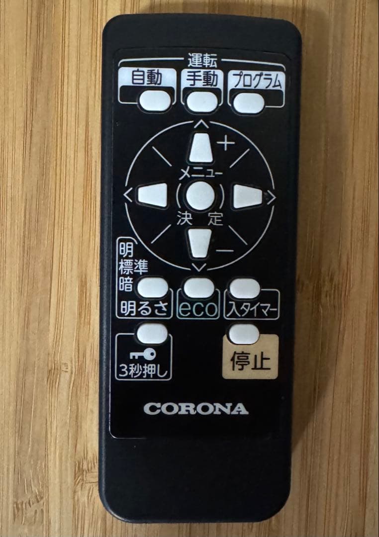 NOILHEAT オイルヒーター ブラック