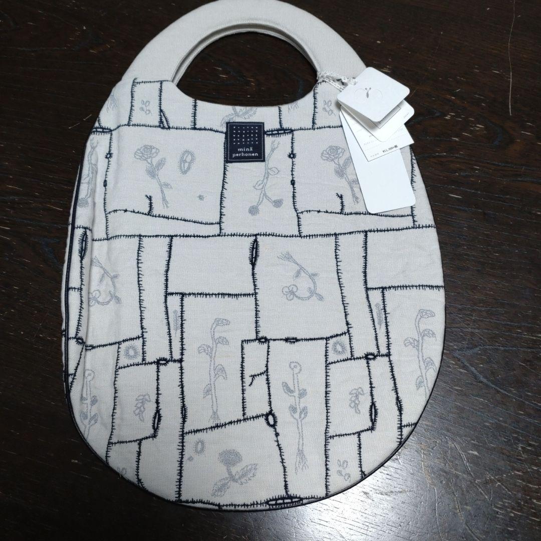 新品未使用タグ付き　ミナペルホネンエッグバッグ　garden patchwork