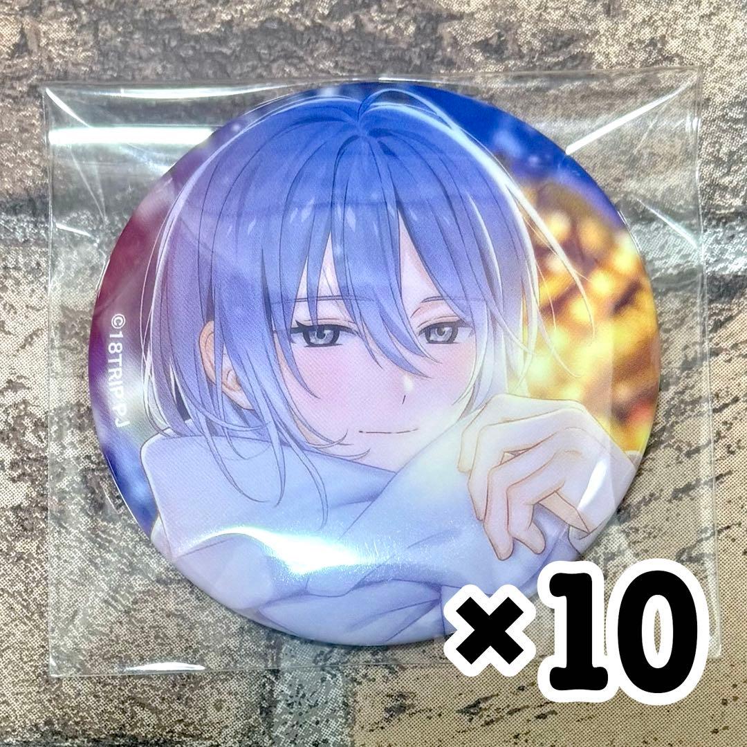 エイトリ　18TRIP キャラバッジコレクションVol.7　蜂乃屋凪　缶バッジ