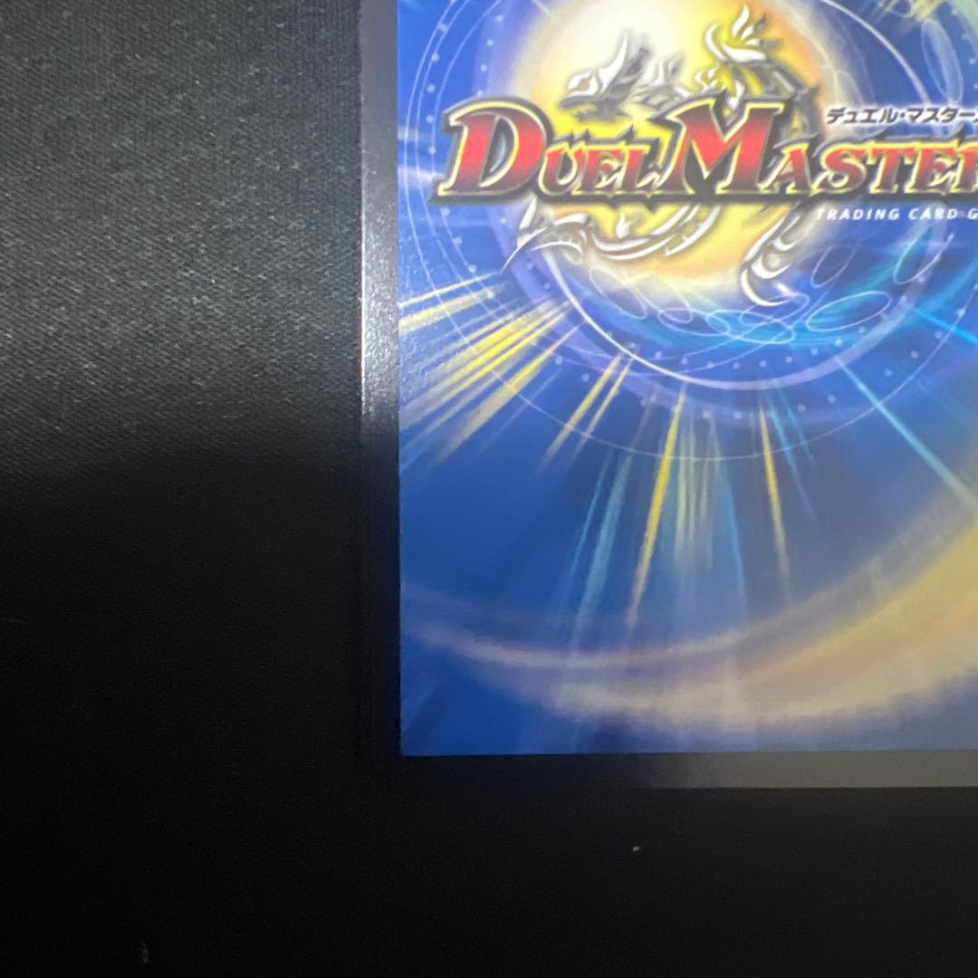 か*ぐ様 勝利の頂カイザー刃牙　金トレジャー1枚