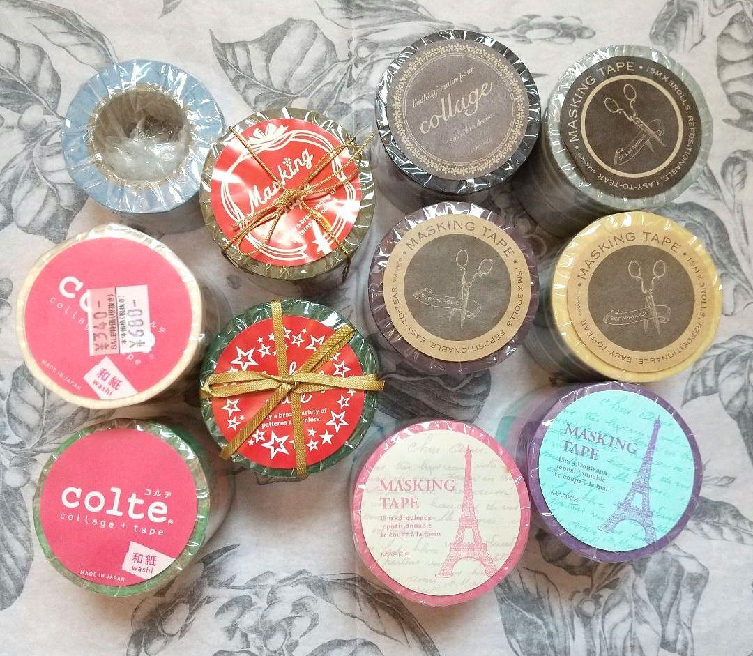 【新品】 マークス 廃盤 コルテ まとめ売り