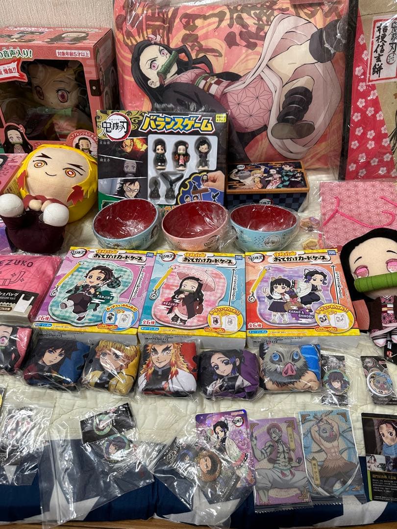 鬼滅の刃　バランスゲーム　パズル　塗り絵　おひるねこ　アクアビーズ　危機一髪